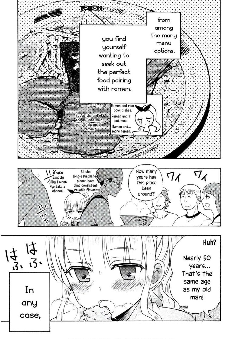 Ramen Daisuki Koizumi San 54 18