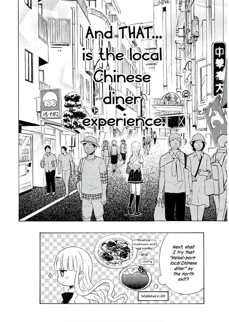 Ramen Daisuki Koizumi San 54 20