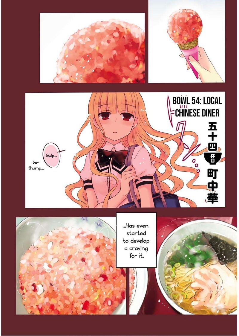Ramen Daisuki Koizumi San 54 3