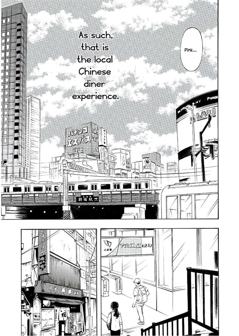 Ramen Daisuki Koizumi San 54 4