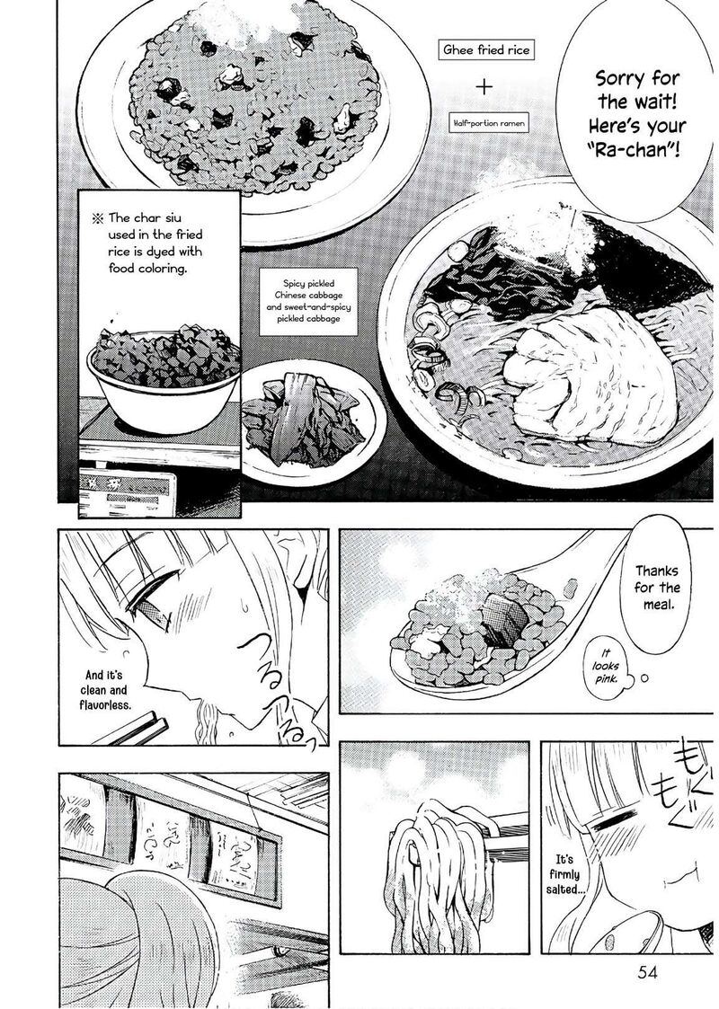 Ramen Daisuki Koizumi San 54 5