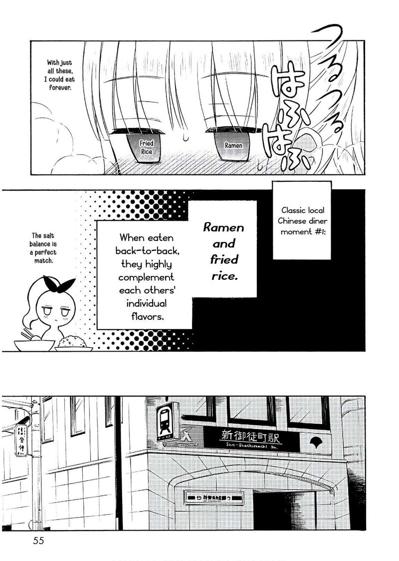 Ramen Daisuki Koizumi San 54 6