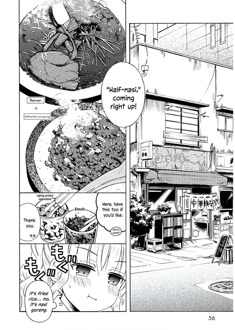 Ramen Daisuki Koizumi San 54 7