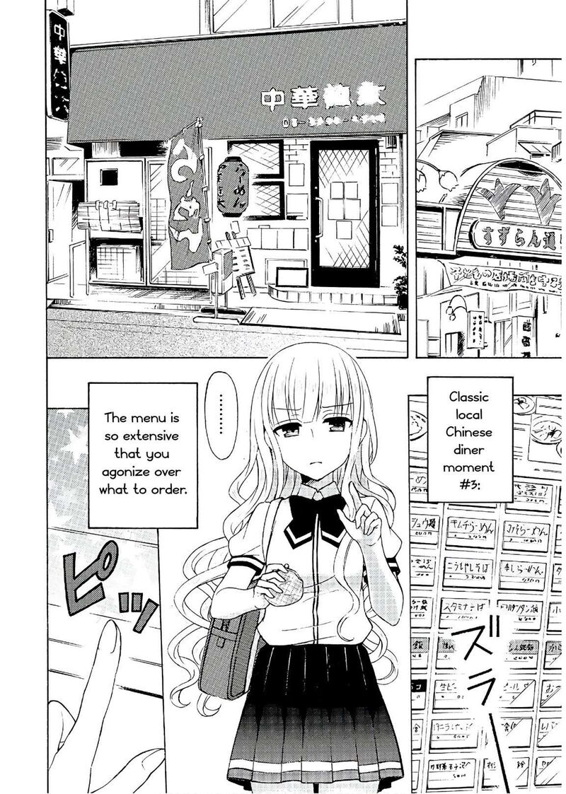 Ramen Daisuki Koizumi San 54 9