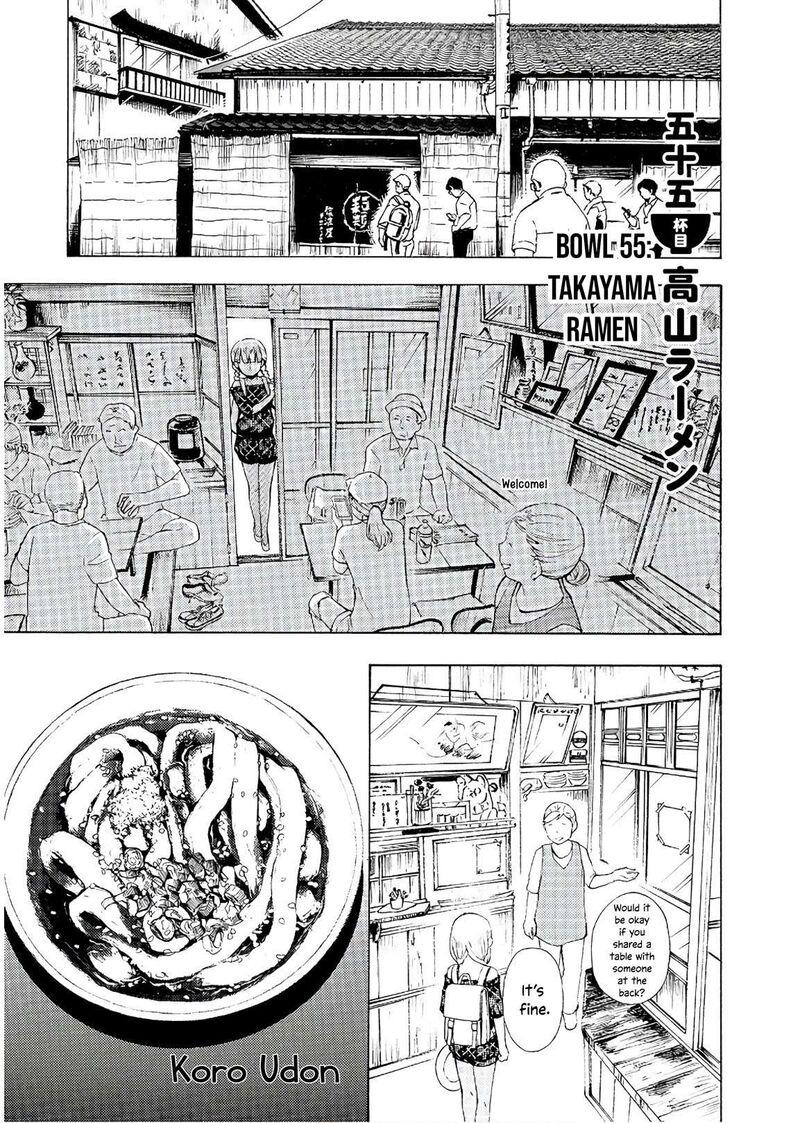 Ramen Daisuki Koizumi San 55 2