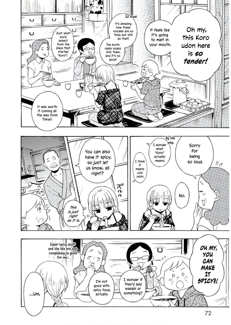 Ramen Daisuki Koizumi San 55 3