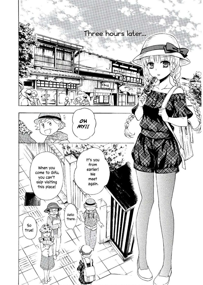 Ramen Daisuki Koizumi San 55 7