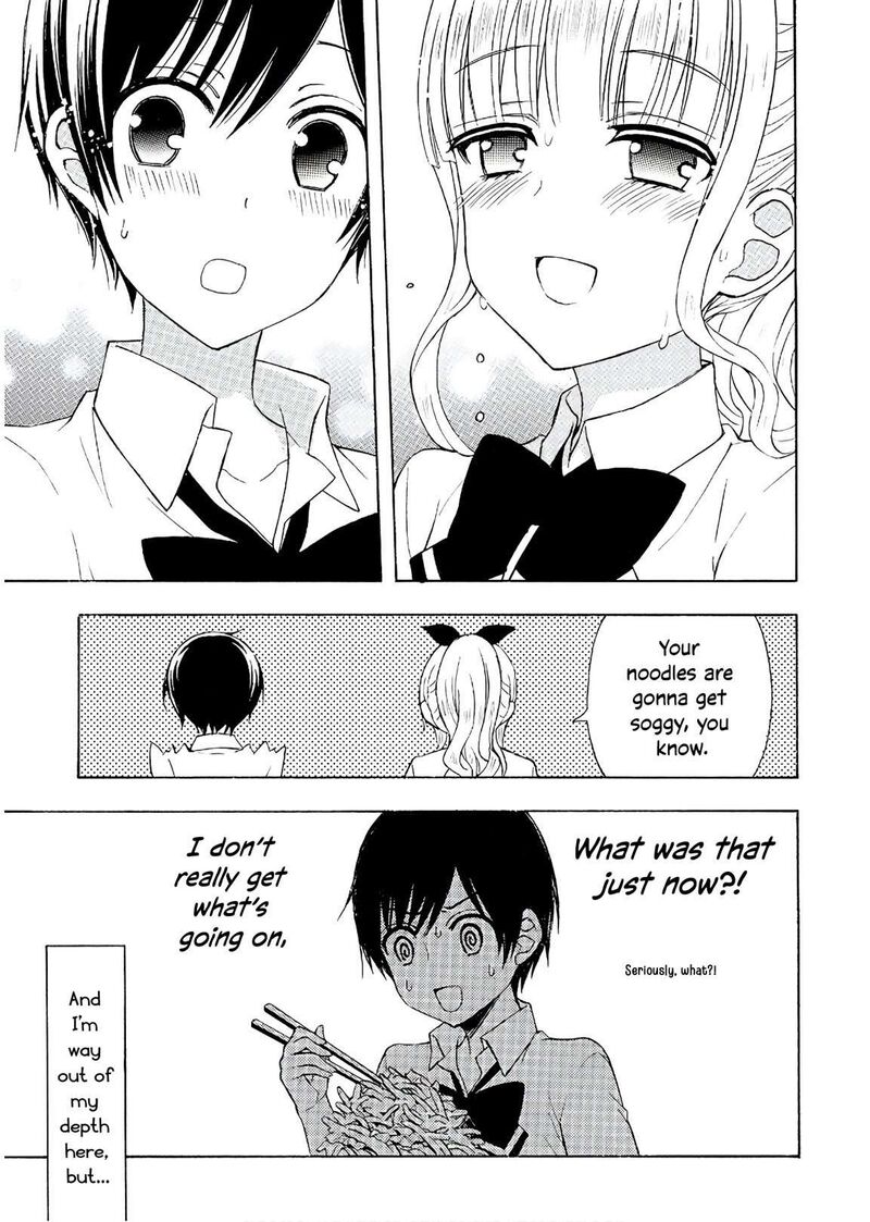 Ramen Daisuki Koizumi San 56 12