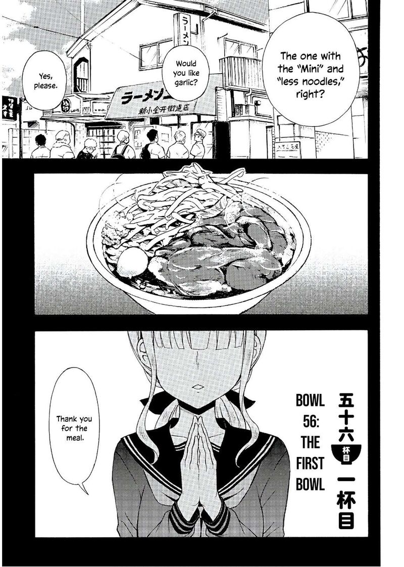 Ramen Daisuki Koizumi San 56 2