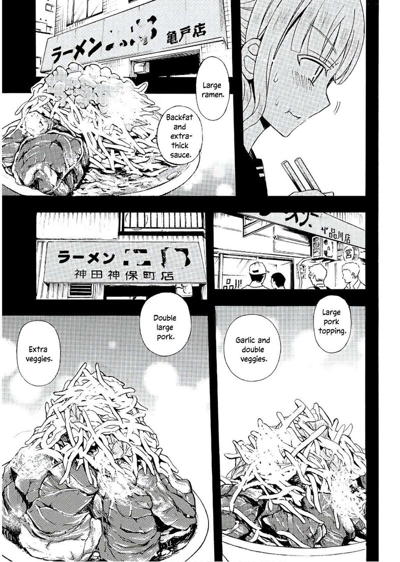 Ramen Daisuki Koizumi San 56 4