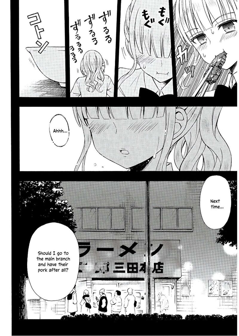 Ramen Daisuki Koizumi San 56 5