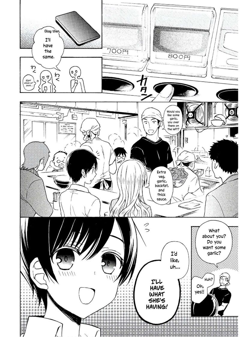 Ramen Daisuki Koizumi San 56 9