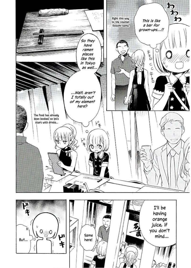 Ramen Daisuki Koizumi San 57 10