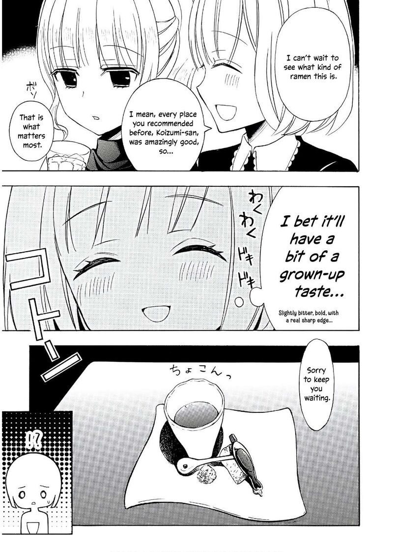 Ramen Daisuki Koizumi San 57 11