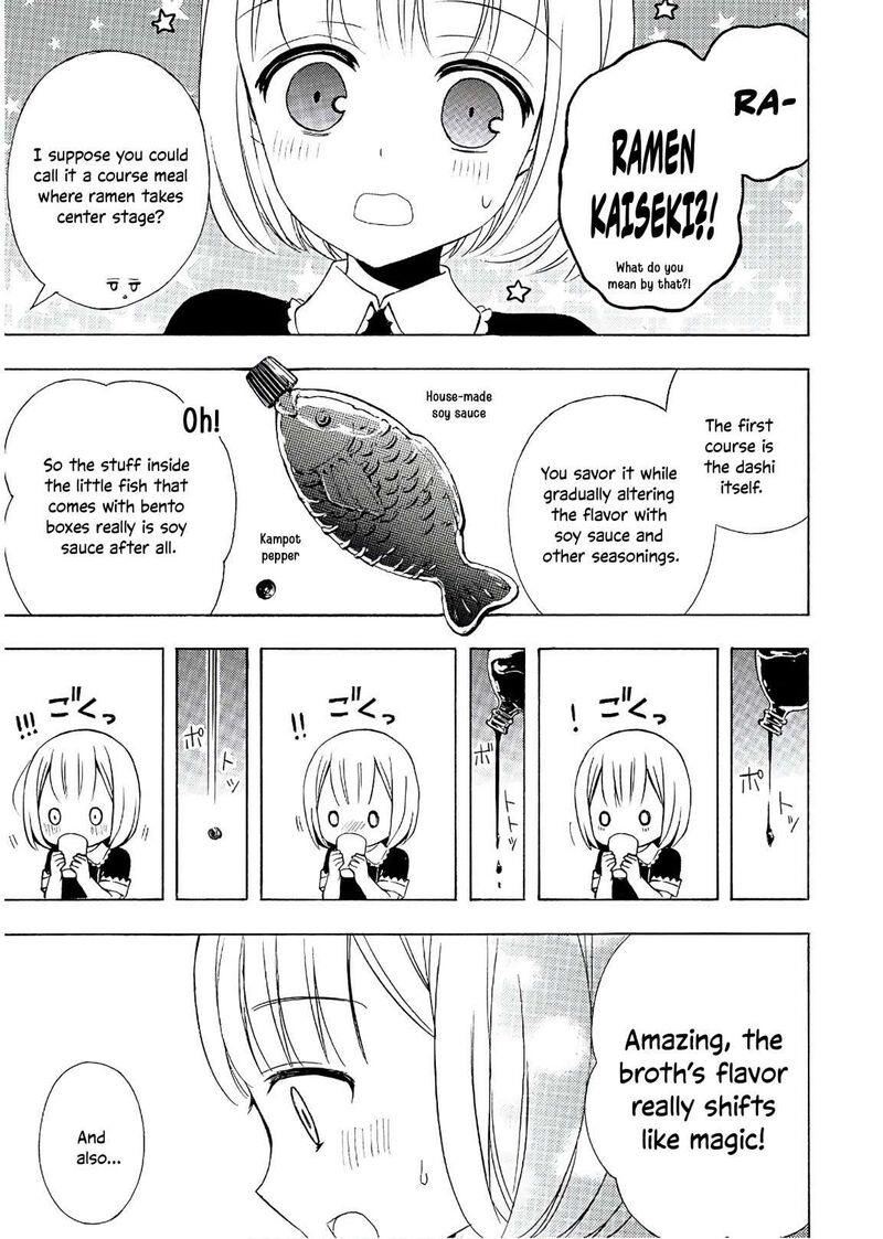 Ramen Daisuki Koizumi San 57 13