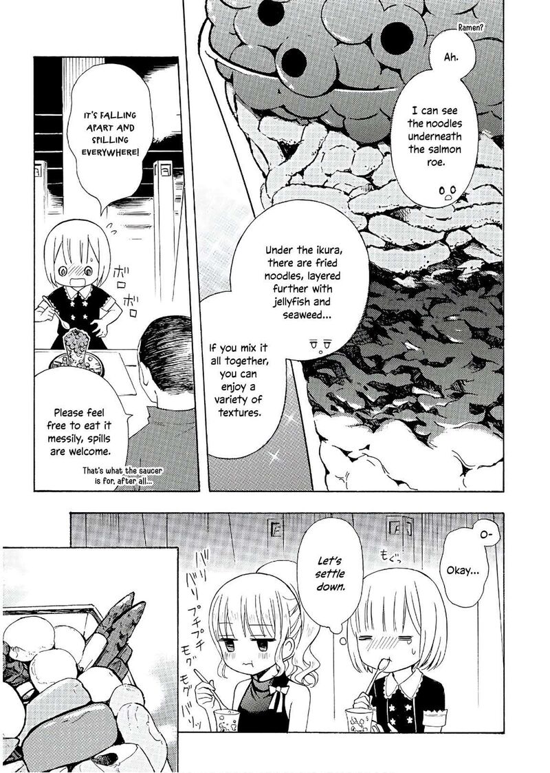 Ramen Daisuki Koizumi San 57 15
