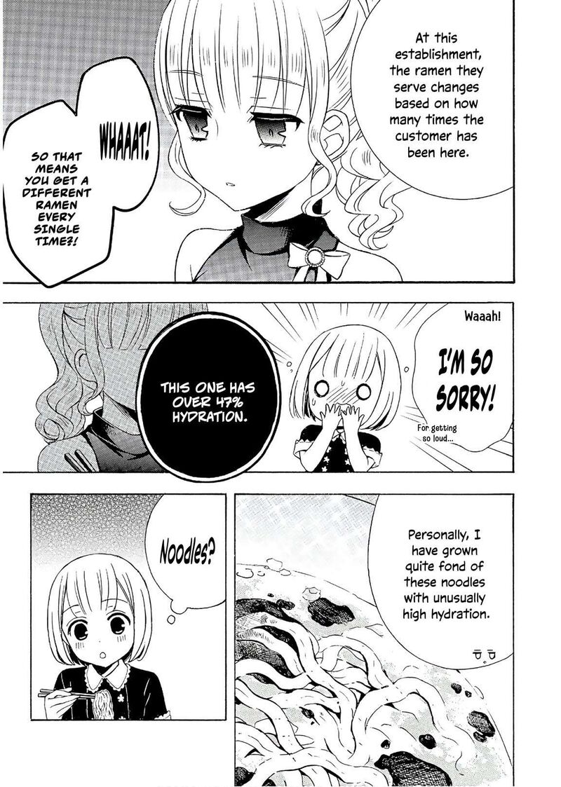 Ramen Daisuki Koizumi San 57 19