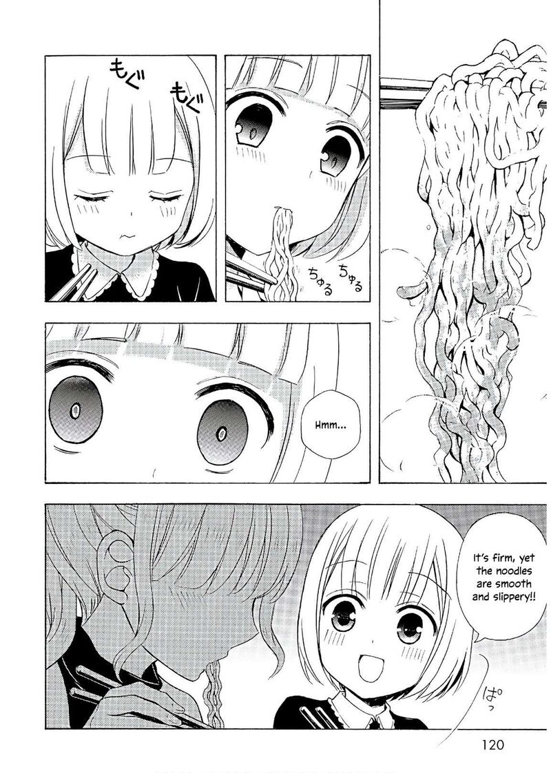 Ramen Daisuki Koizumi San 57 20
