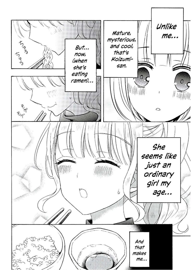 Ramen Daisuki Koizumi San 57 22