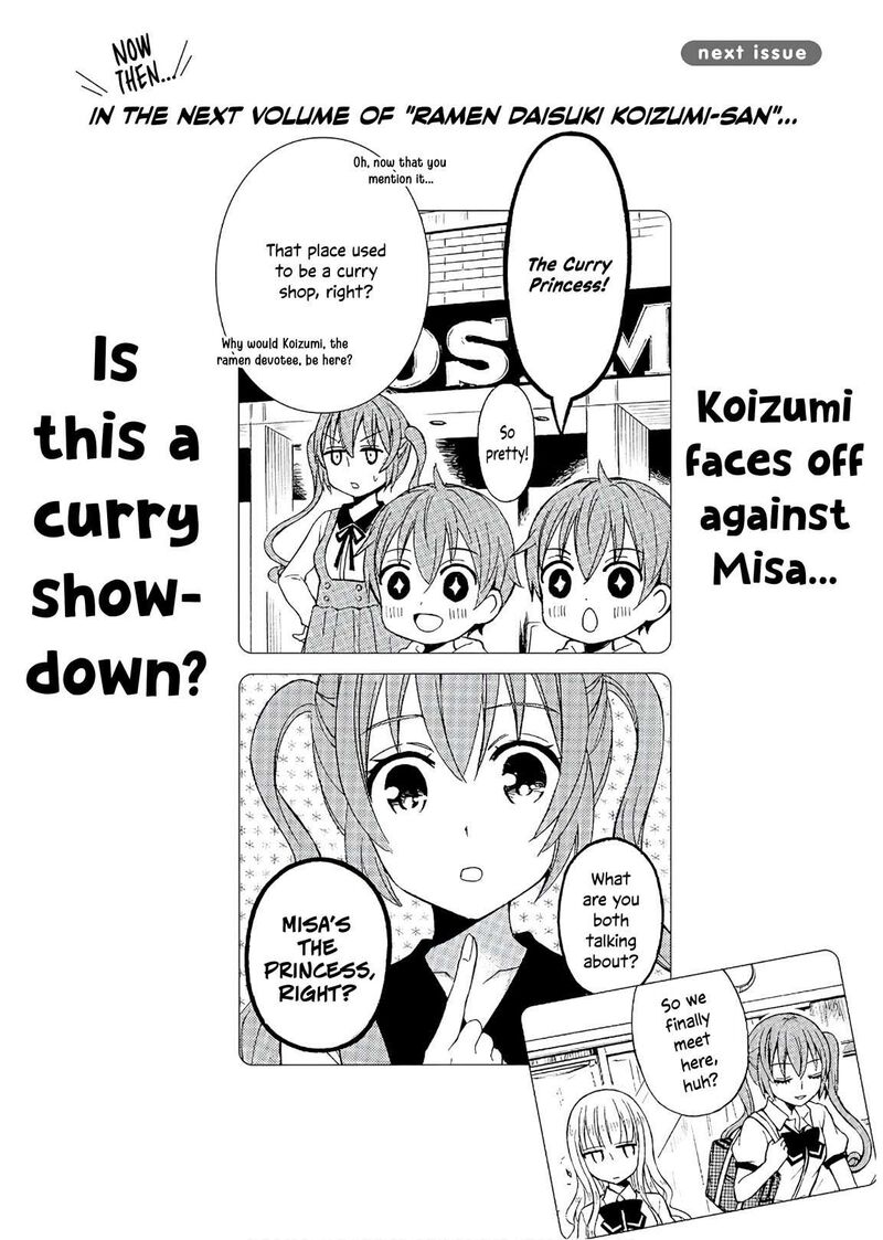 Ramen Daisuki Koizumi San 57 30