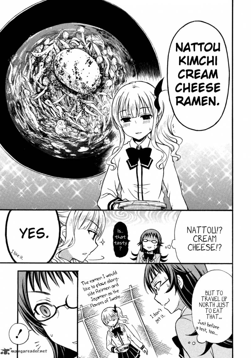 Ramen Daisuki Koizumi San 6 7