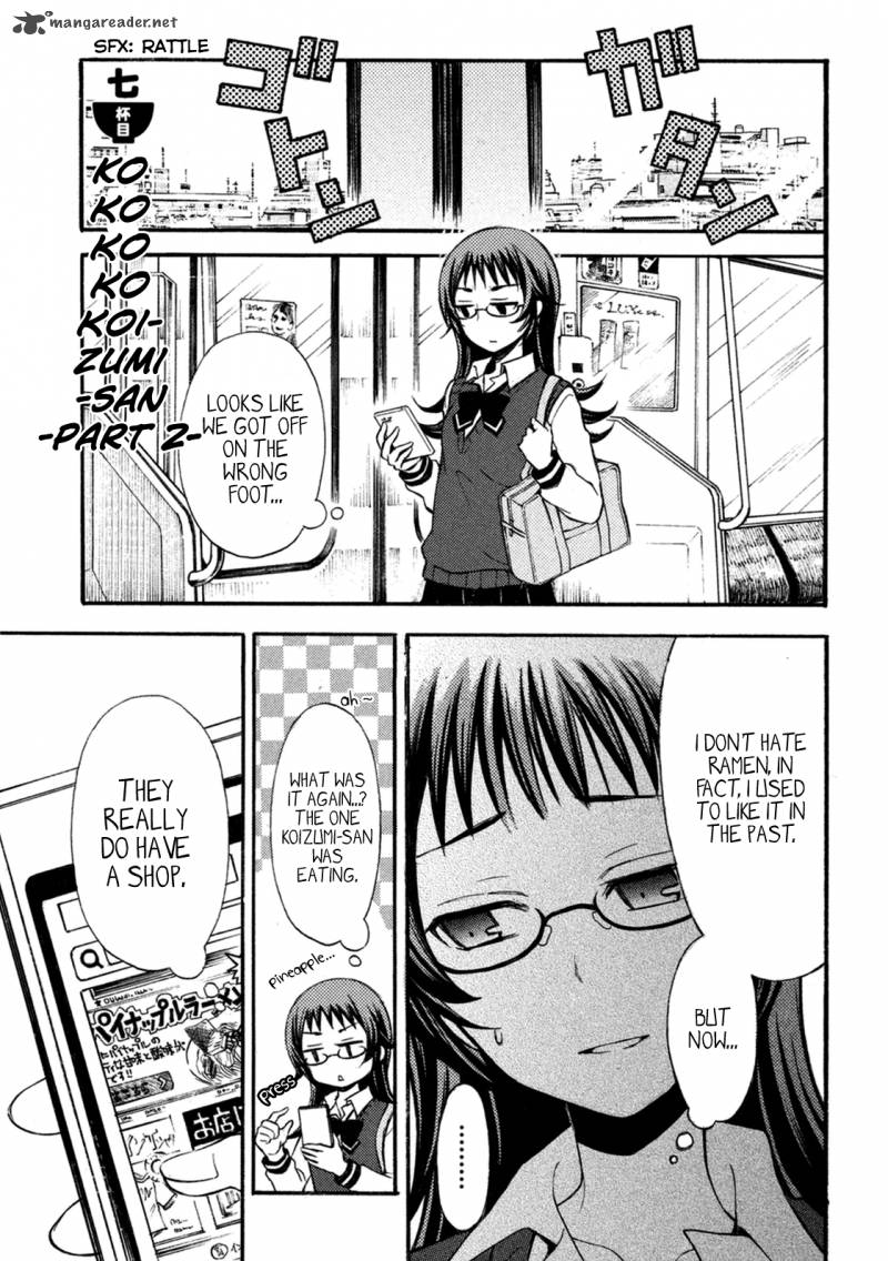 Ramen Daisuki Koizumi San 7 1