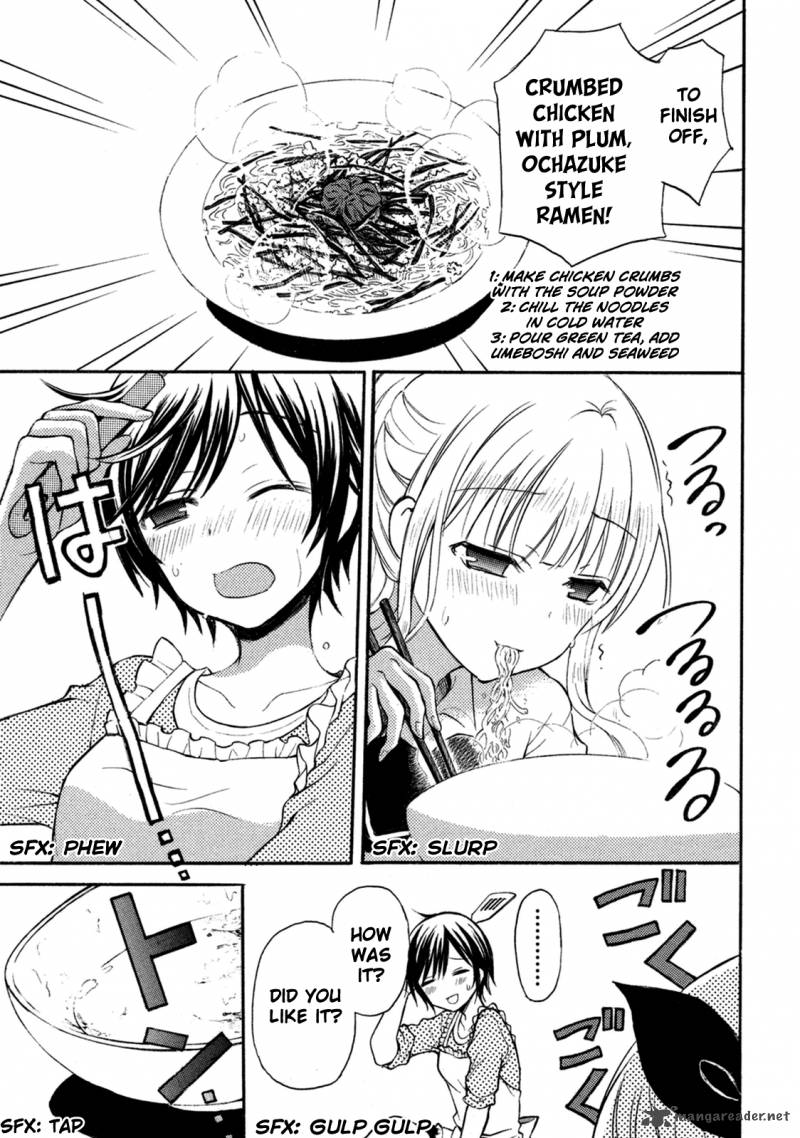 Ramen Daisuki Koizumi San 9 9