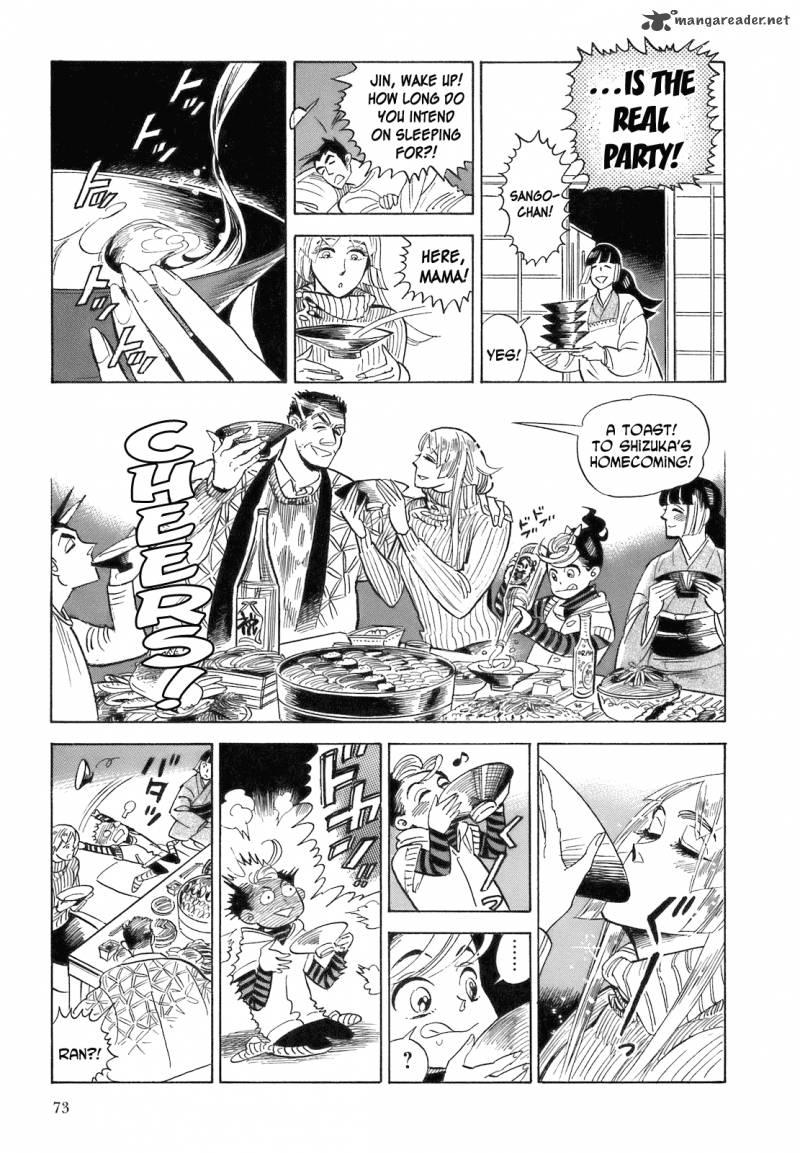 Ran To HaIIro No Sekai 15 5