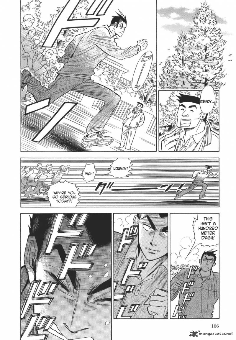 Ran To HaIIro No Sekai 16 22