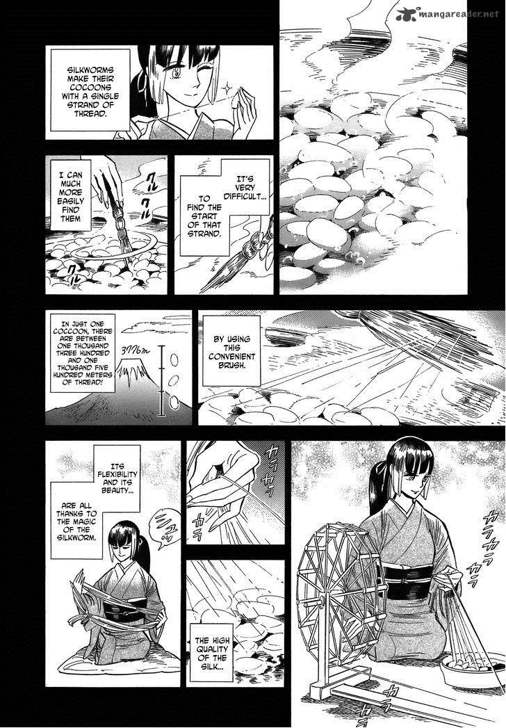 Ran To HaIIro No Sekai 19 7