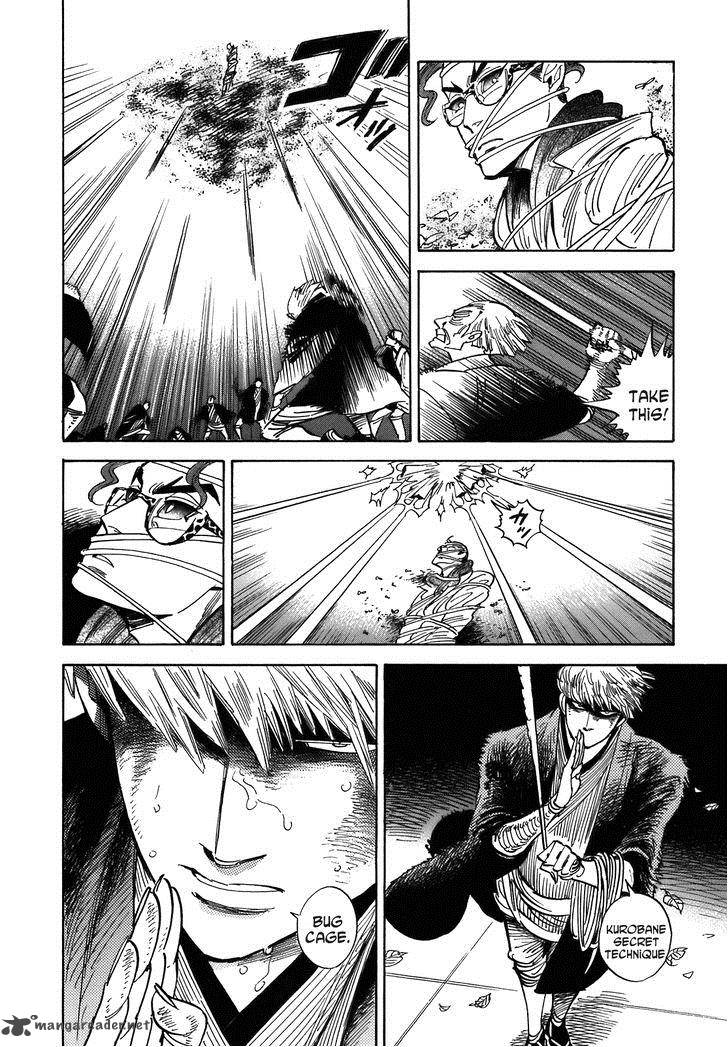Ran To HaIIro No Sekai 22 12