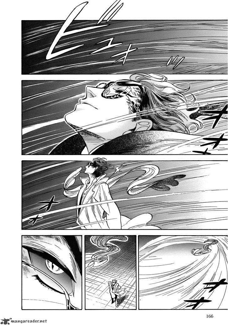 Ran To HaIIro No Sekai 23 8