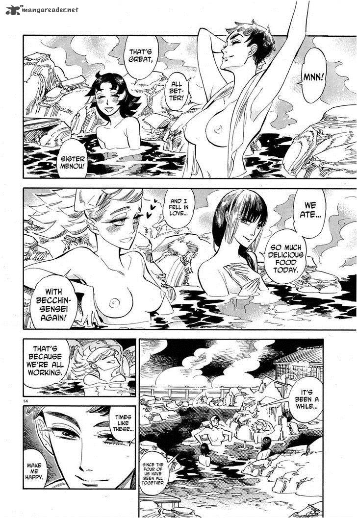 Ran To HaIIro No Sekai 24 13