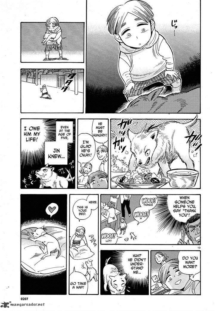 Ran To HaIIro No Sekai 24 18