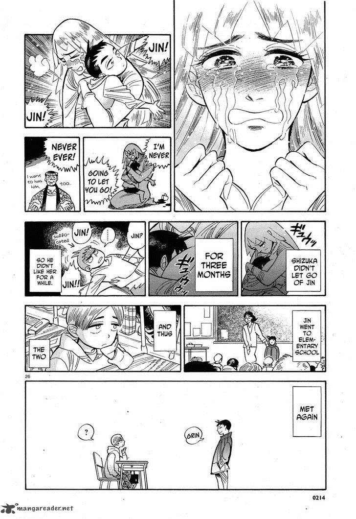 Ran To HaIIro No Sekai 24 25
