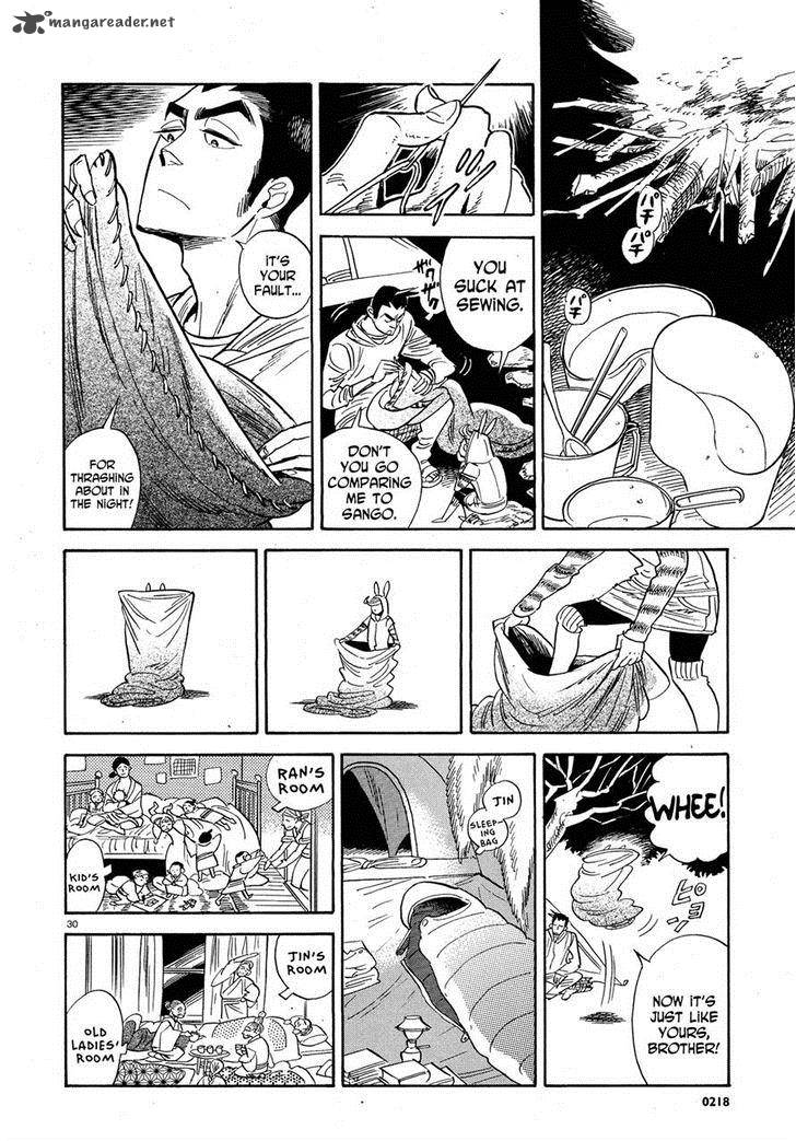 Ran To HaIIro No Sekai 24 29