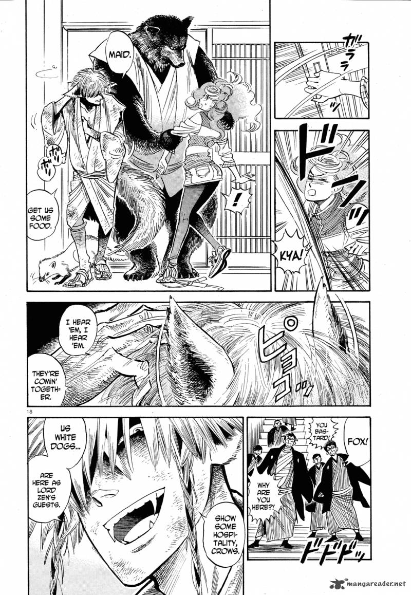 Ran To HaIIro No Sekai 25 18