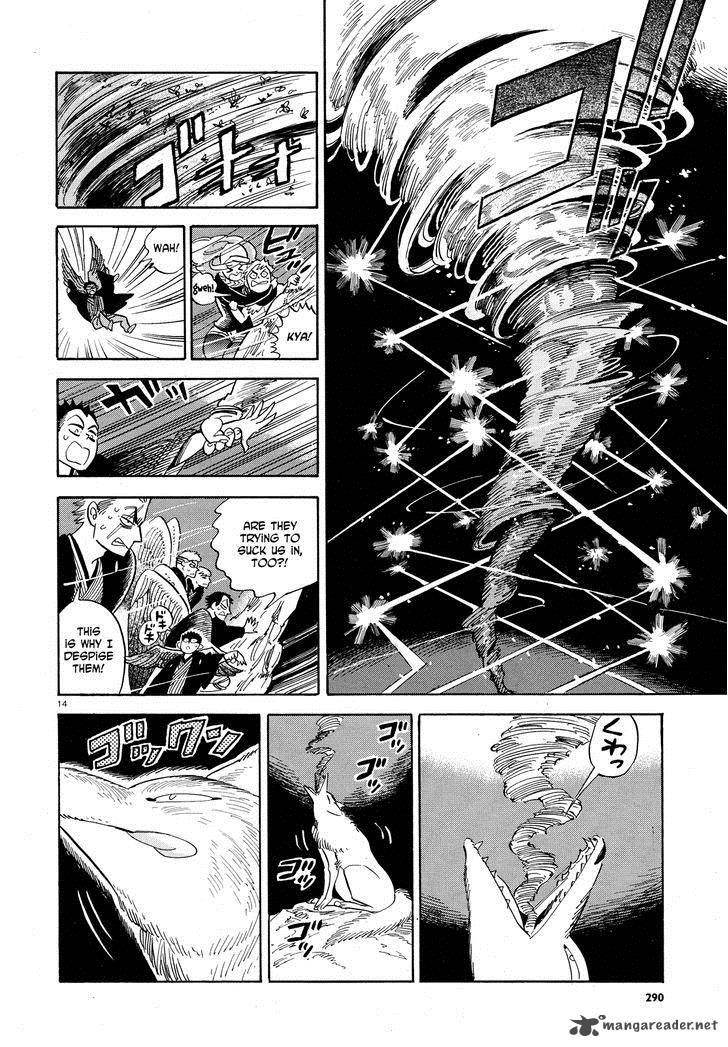 Ran To HaIIro No Sekai 27 14
