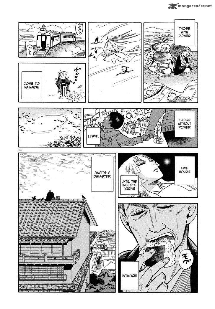 Ran To HaIIro No Sekai 28 23