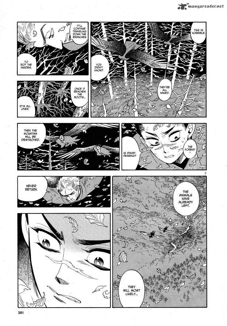 Ran To HaIIro No Sekai 28 3