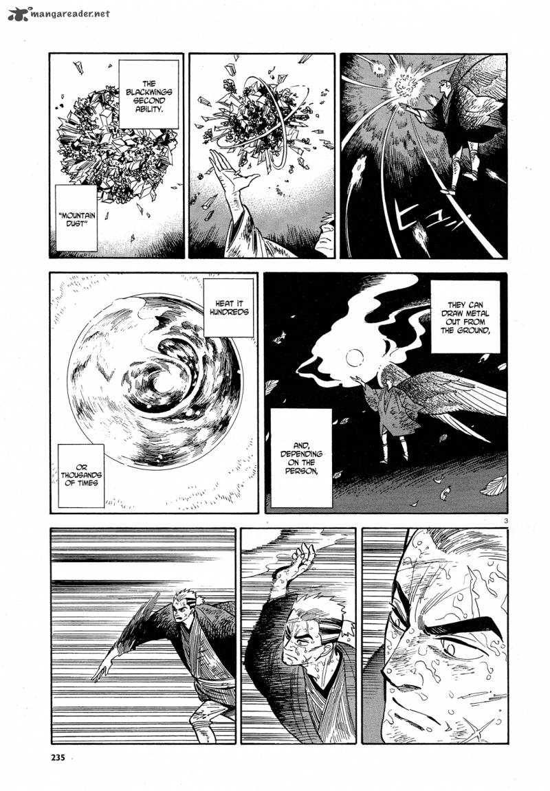 Ran To HaIIro No Sekai 29 3