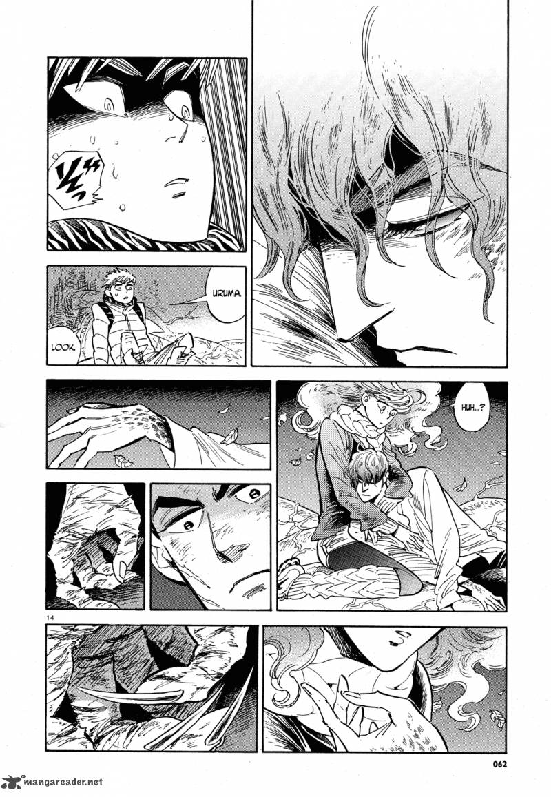 Ran To HaIIro No Sekai 30 14