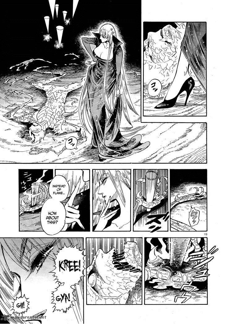 Ran To HaIIro No Sekai 34 18