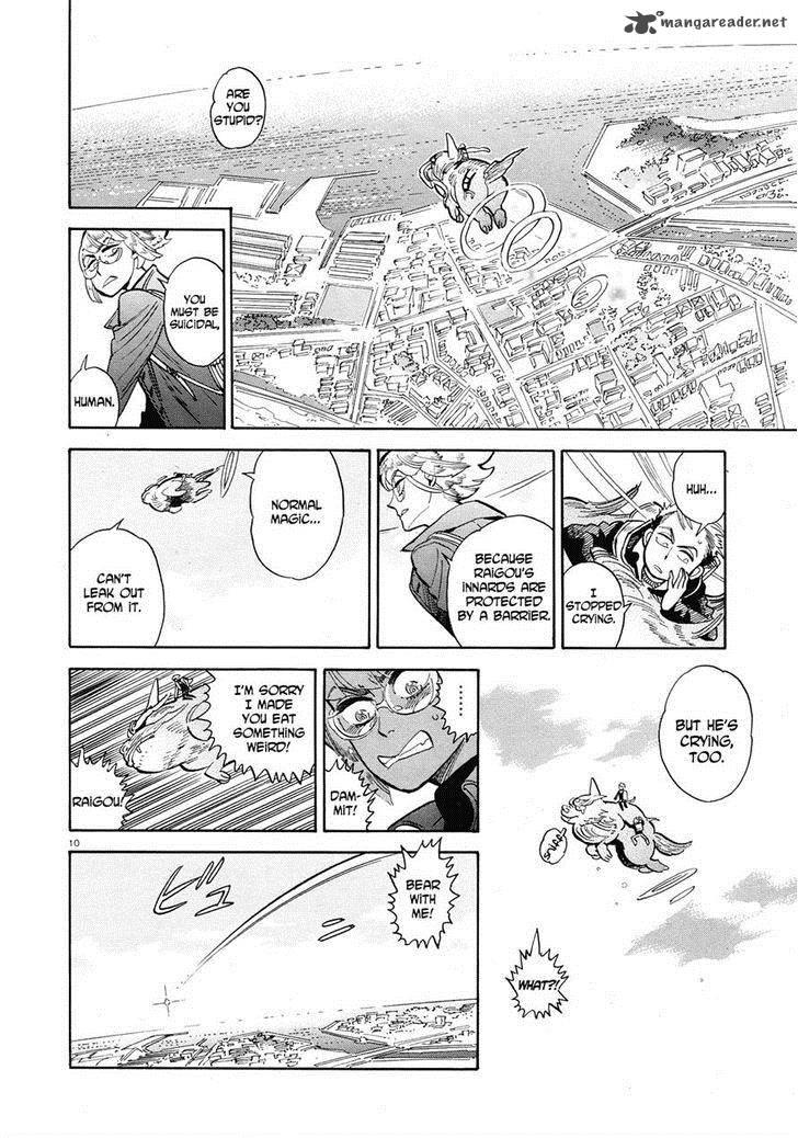 Ran To HaIIro No Sekai 39 10