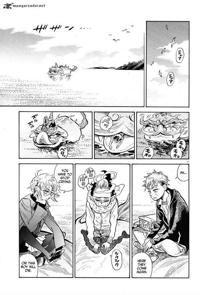 Ran To HaIIro No Sekai 39 11