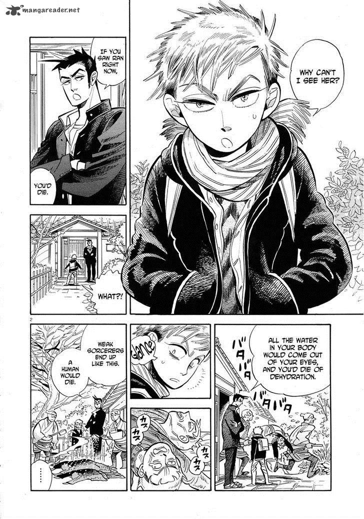 Ran To HaIIro No Sekai 39 2