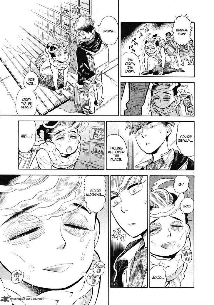 Ran To HaIIro No Sekai 39 5