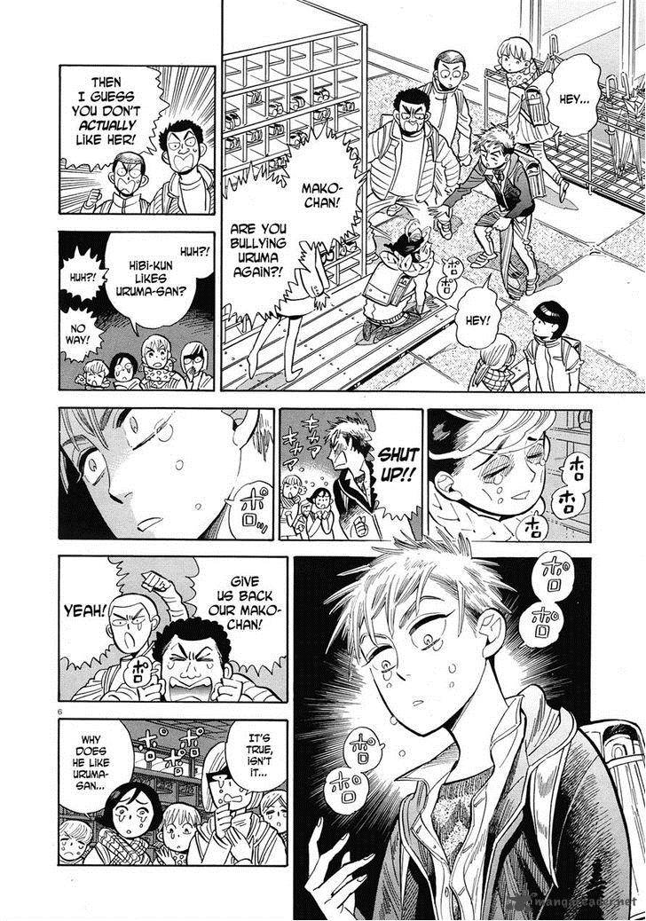 Ran To HaIIro No Sekai 39 6