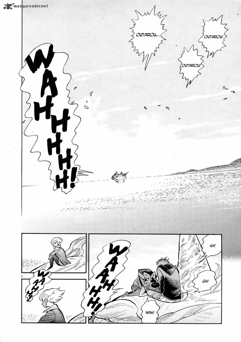 Ran To HaIIro No Sekai 40 2