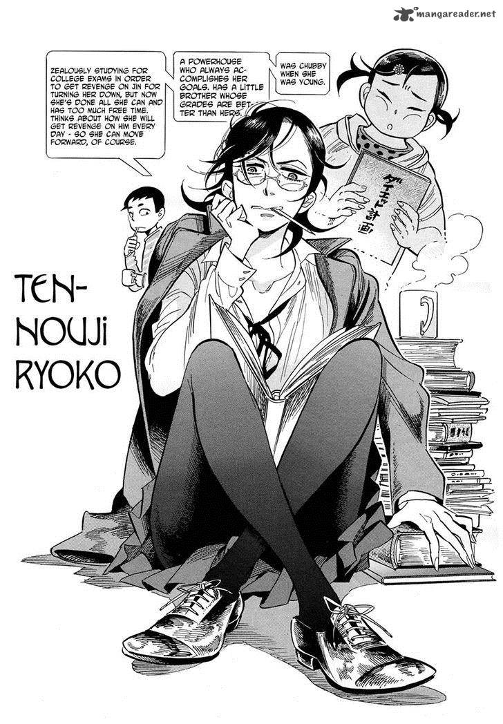 Ran To HaIIro No Sekai 41 20